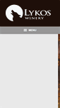Mobile Screenshot of lykoswines.gr